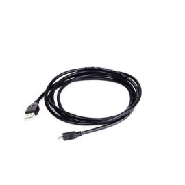 CABLE USB A/M - MICRO USB B/M 2.0 (0.3M)