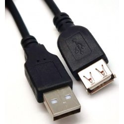 CABLE USB A/M - USB A/H (0.7M)